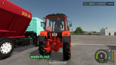 fsScreen_2025_12_30_00_15_18 mods-fs net