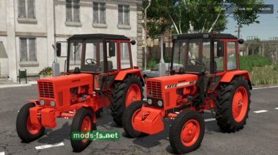 fsScreen_2025_12_30_00_16_05 mods-fs net