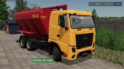 fsScreen_2025_12_30_00_17_43 mods-fs net