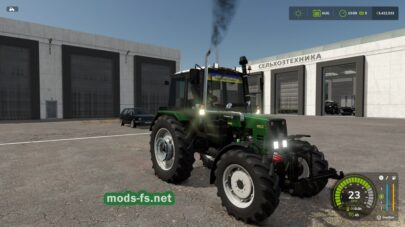 fsScreen_2025_12_30_00_20_49 mods-fs net