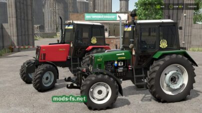 fsScreen_2025_12_30_00_22_41 mods-fs net