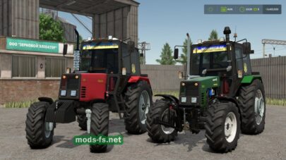 МТЗ 892 (Украинский)