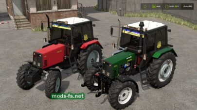 fsScreen_2025_12_30_00_23_16 mods-fs net