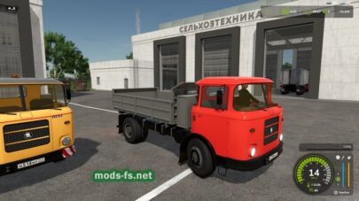 fsScreen_2026_01_04_01_09_41 mods-fs net