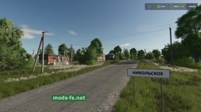 fsScreen_2026_01_04_01_25_44 mods-fs net