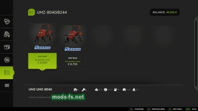 fsScreen_2026_01_08_11_17_21 mods-fs net