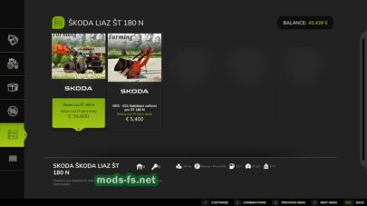 fsScreen_2026_01_08_11_18_59 mods-fs net