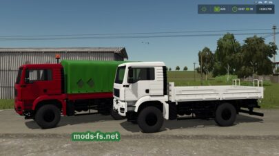 fsScreen_2026_01_08_11_35_14 mods-fs net