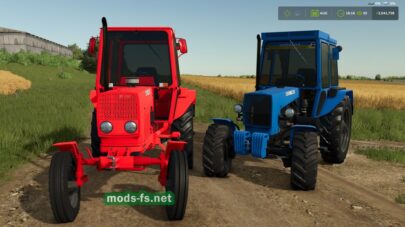 fsScreen_2026_01_08_11_42_13 mods-fs net