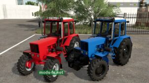 МТЗ 82 Турбо