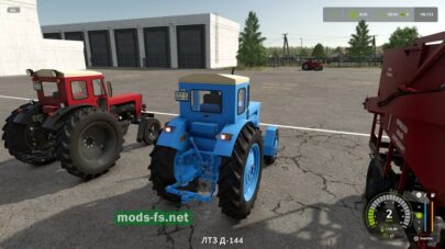 fsScreen_2026_02_13_01_22_45 mods-fs net