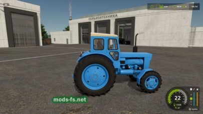 fsScreen_2026_02_13_01_22_51 mods-fs net