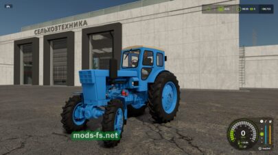 fsScreen_2026_02_13_01_22_59 mods-fs net