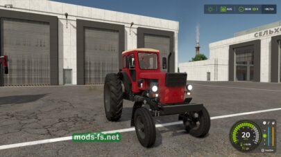 fsScreen_2026_02_13_01_23_07 mods-fs net