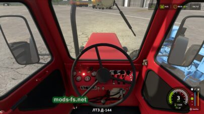 fsScreen_2026_02_13_01_23_49 mods-fs net