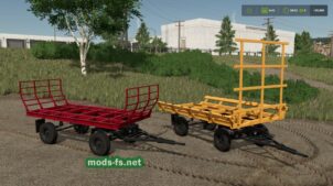 Тюковоз 2-ПТCЕ