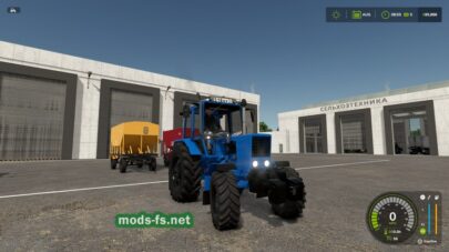 fsScreen_2026_02_13_01_27_09 mods-fs net