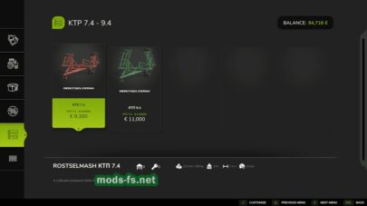 fsScreen_2026_02_13_02_03_53 mods-fs net
