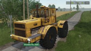 Кировец K-700