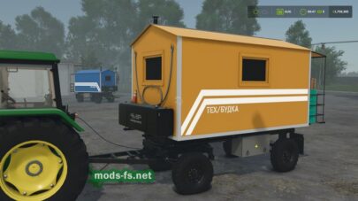 fsScreen_2026_02_13_02_24_33 mods-fs net