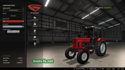 fsScreen_2026_02_13_21_40_18 mods-fs net