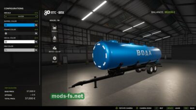 fsScreen_2026_02_13_21_40_42 mods-fs net