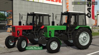 fsScreen_2026_02_13_21_45_08 mods-fs net