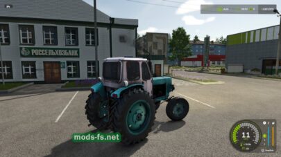 fsScreen_2026_02_13_21_51_24 mods-fs net