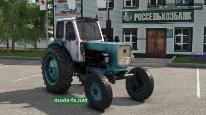 fsScreen_2026_02_13_21_52_04 mods-fs net