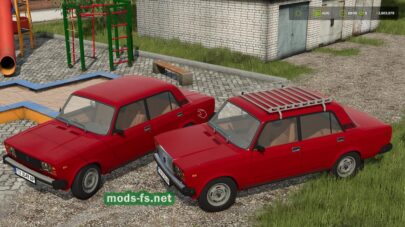 fsScreen_2026_02_13_21_55_05 mods-fs net