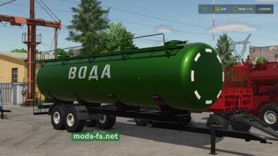 fsScreen_2026_02_13_22_01_03 mods-fs net