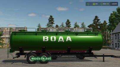 fsScreen_2026_02_13_22_01_08 mods-fs net