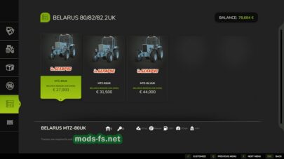 fsScreen_2026_02_13_22_28_43 mods-fs net