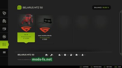 fsScreen_2026_02_13_22_37_11 mods-fs net