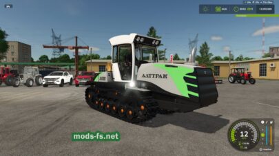 fsScreen_2026_02_13_22_39_31 mods-fs net