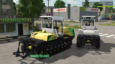 fsScreen_2026_02_13_22_40_28 mods-fs net