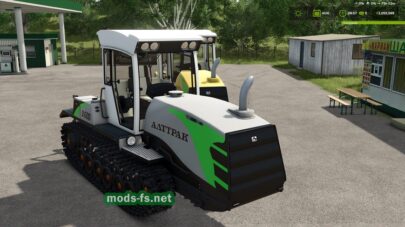 fsScreen_2026_02_13_22_40_36 mods-fs net