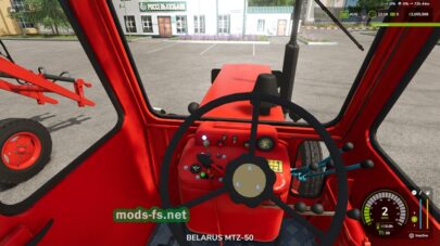 fsScreen_2026_02_13_23_08_46 mods-fs net