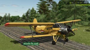 Антонов Ан-2