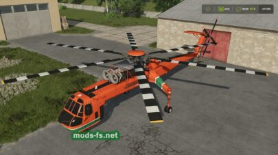 Forestry Helicopter