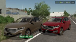 Volkswagen Viloran 330-380TSI