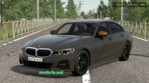 BMW 3 Series G20