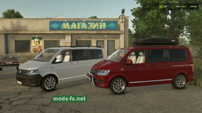 fsScreen_2026_02_28_19_52_46 mods-fs net