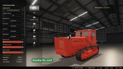 fsScreen_2026_03_01_12_29_55 mods-fs net