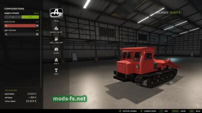 fsScreen_2026_03_01_12_59_36 mods-fs net