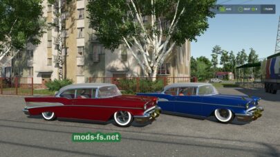 fsScreen_2026_04_04_18_43_41 mods-fs net