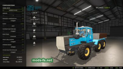 fsScreen_2026_04_04_18_55_03 mods-fs net