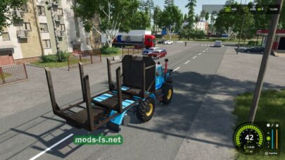 fsScreen_2026_04_04_19_01_32 mods-fs net