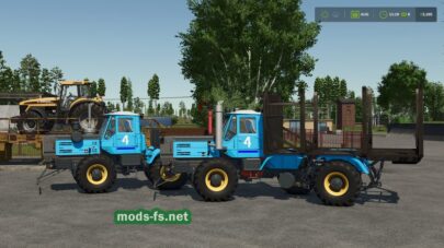 fsScreen_2026_04_04_19_06_14 mods-fs net