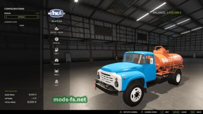 fsScreen_2026_04_04_19_16_25 mods-fs net